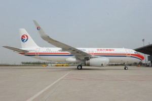 A320 sharklet_ First in China and first from FALC_01_