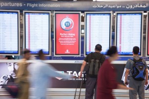 Dubai International Airport