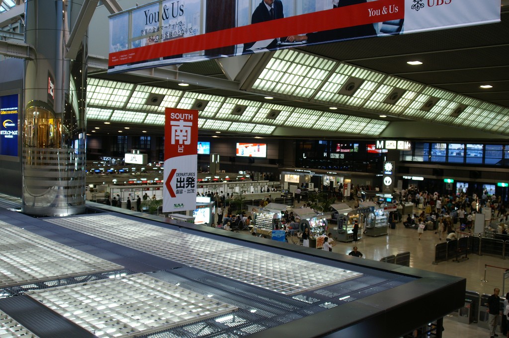 Narita Terminal 2