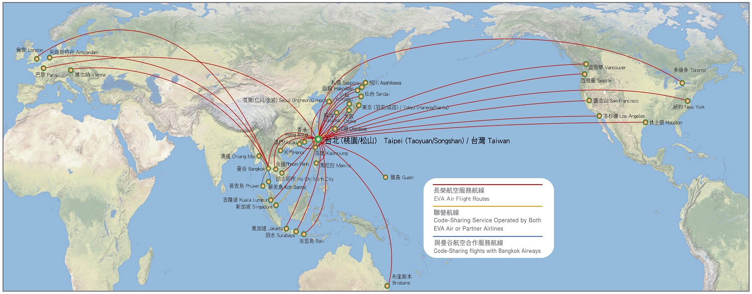 Eva Air - Mapa de Rutas