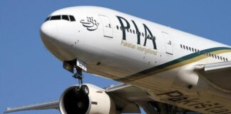 Pakistan International Airlines - PIA