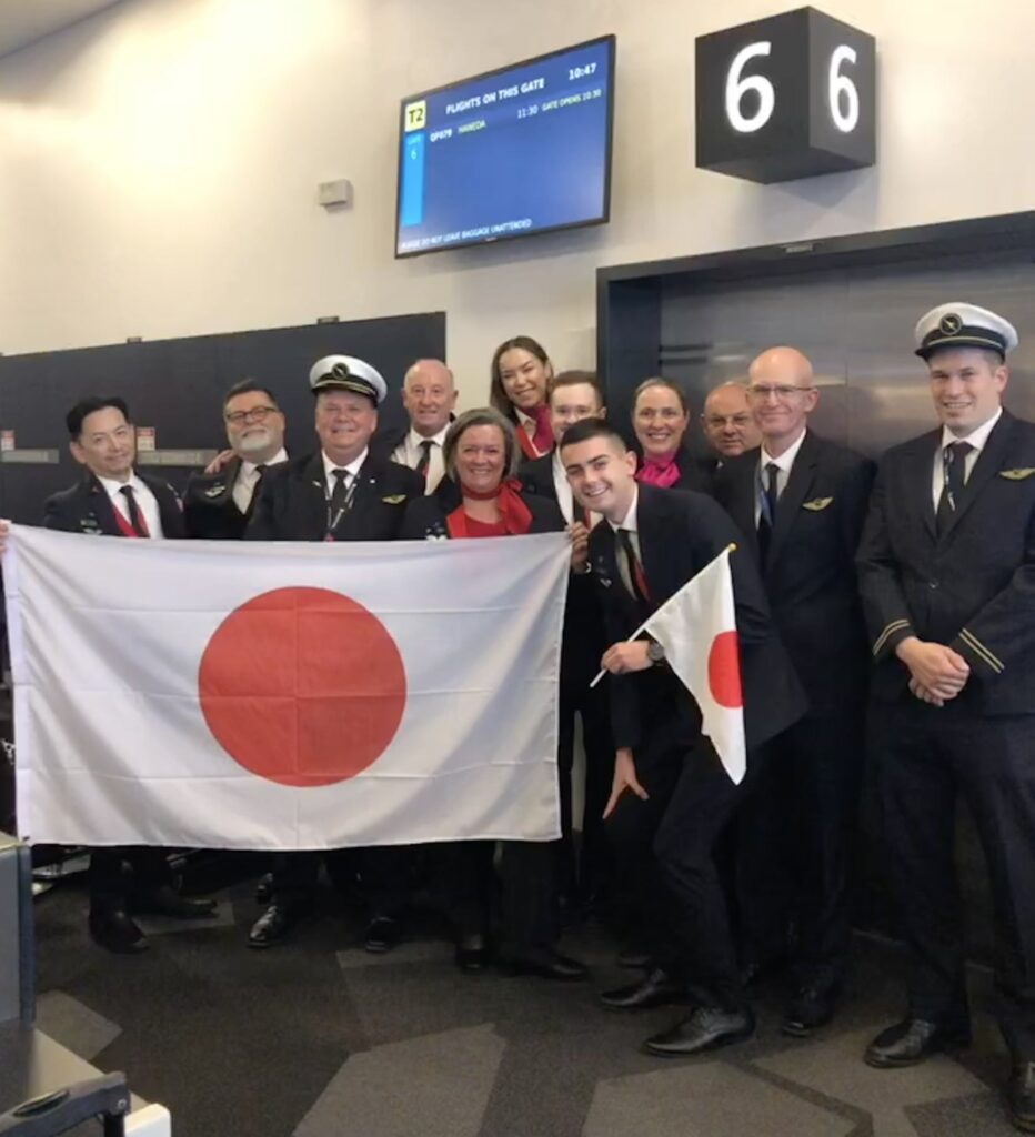 Qantas Melbourne Tokyo