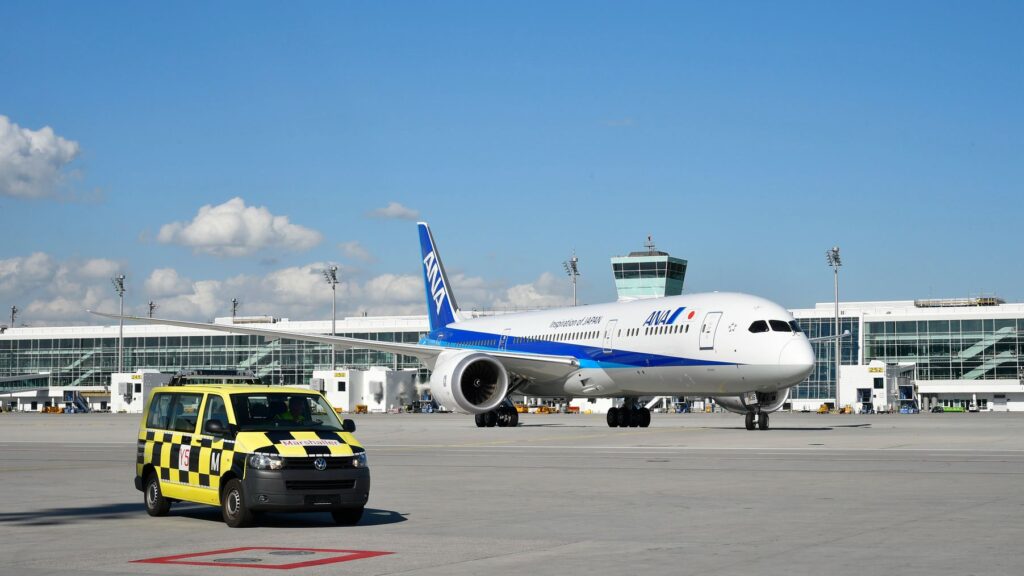 Munich Airport