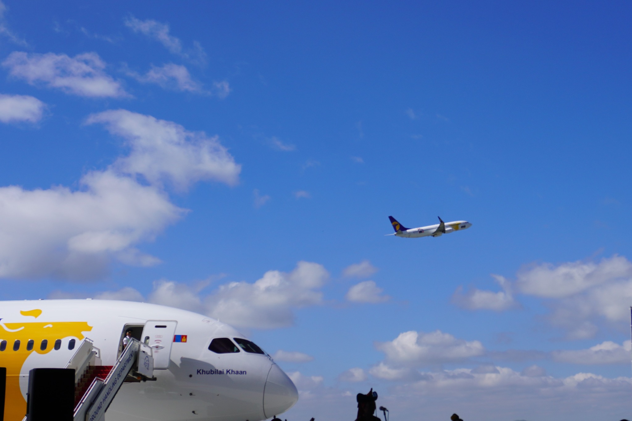 UlaanBaatar Airport