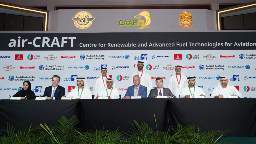 SAF UAE Air-Craft Initiative