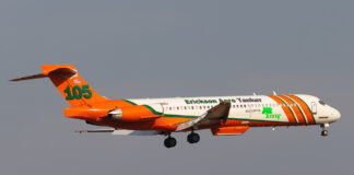 N295EA - McDonnell Douglas MD-87 - Erickson Aero Tanker